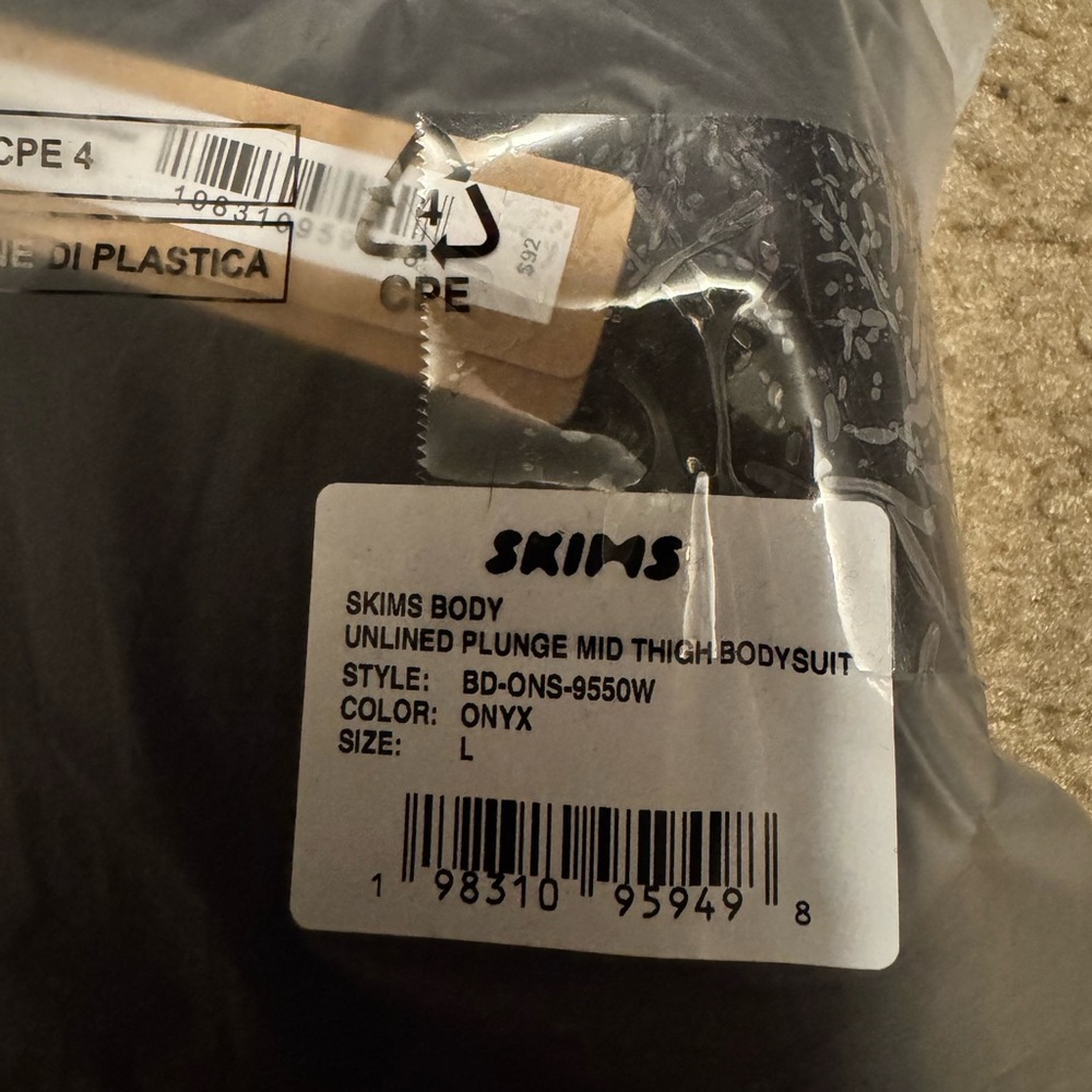 SKIMS Onyx Plunge Bodysuit